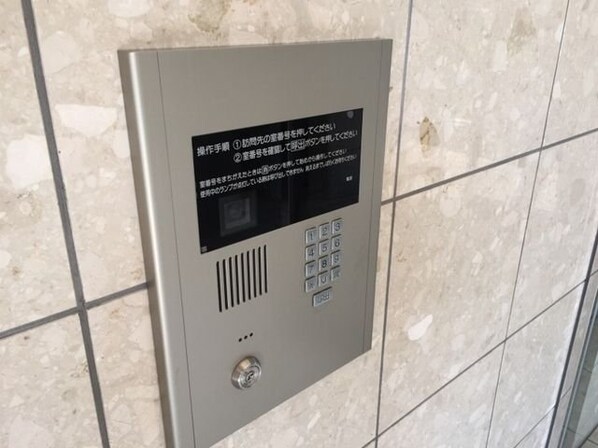 アロッジオSの物件内観写真